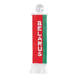 ΚΑΣΚΟΛ ΜΙΝΙ ΜΕ ΒΕΝΤΟΥΖΑ BELARUS LAMPA - 1 ΤΕΜ. ΚΑΣΚΟΛ ΜΙΝΙ ΜΕ ΒΕΝΤΟΥΖΑ BELARUS LAMPA - 1 ΤΕΜ.