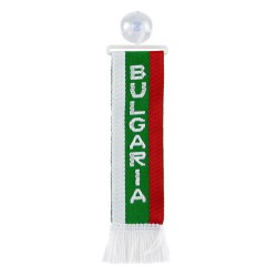 ΚΑΣΚΟΛ ΜΙΝΙ ΜΕ ΒΕΝΤΟΥΖΑ BULGARIA LAMPA - 1 ΤΕΜ. ΚΑΣΚΟΛ ΜΙΝΙ ΜΕ ΒΕΝΤΟΥΖΑ BULGARIA LAMPA - 1 ΤΕΜ.