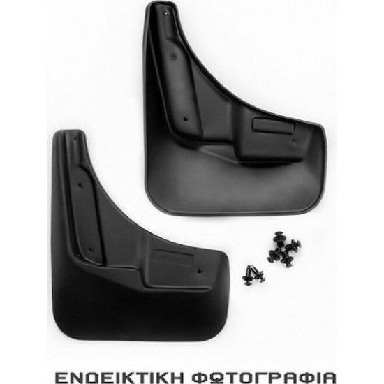 ΛΑΣΠΩΤΗΡΕΣ ΕΜΠΡΟΣ ΓΙΑ HYUNDAI i30 III 2020+  - 2 ΤΕΜ. ΛΑΣΠΩΤΗΡΕΣ ΕΜΠΡΟΣ ΓΙΑ HYUNDAI i30 III 2020+  - 2 ΤΕΜ.