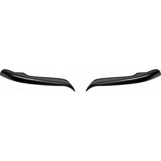ΦΡΥΔΑΚΙΑ ΓΙΑ PEUGEOT 106 1997 ΠΛAΣΤΙΚΟ MOTORDROME ΦΡΥΔΑΚΙΑ ΓΙΑ PEUGEOT 106 1997 ΠΛAΣΤΙΚΟ MOTORDROME