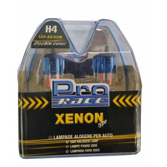 H4 12V 60/55W P43t RAINBOW BLUΕ ΤΥΠΟΥ XENON PRO-RACE -  2 ΤΕΜ. H4 12V 60/55W P43t RAINBOW BLUΕ ΤΥΠΟΥ XENON PRO-RACE -  2 ΤΕΜ.