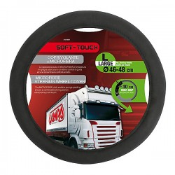 ΚΑΛΥΜΜΑ ΤΙΜΟΝΙΟΥ ΦΟΡΤΗΓΟΥ 46/48cm (L) SOFT TOUCH ΜΑΥΡΟ ΜΕ ΑΠΑΛΗ ΥΦΗ ΜΙΚΡΟΦΙΜΠΡΑΣ ΚΑΛΥΜΜΑ ΤΙΜΟΝΙΟΥ ΦΟΡΤΗΓΟΥ 46/48cm (L) SOFT TOUCH ΜΑΥΡΟ ΜΕ ΑΠΑΛΗ ΥΦΗ ΜΙΚΡΟΦΙΜΠΡΑΣ