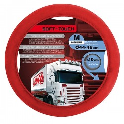 ΚΑΛΥΜΜΑ ΤΙΜΟΝΙΟΥ ΦΟΡΤΗΓΟΥ 44/46cm (M) SOFT TOUCH ΚΟΚΚΙΝΟ ΜΕ ΑΠΑΛΗ ΥΦΗ ΜΙΚΡΟΦΙΜΠΡΑΣ ΚΑΛΥΜΜΑ ΤΙΜΟΝΙΟΥ ΦΟΡΤΗΓΟΥ 44/46cm (M) SOFT TOUCH ΚΟΚΚΙΝΟ ΜΕ ΑΠΑΛΗ ΥΦΗ ΜΙΚΡΟΦΙΜΠΡΑΣ