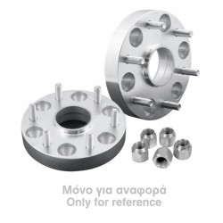 ΑΠΟΣΤΑΤΕΣ ΤΡΟΧΩΝ 5X120 5mm ΑΠΟΣΤΑΤΕΣ ΤΡΟΧΩΝ 5X120 5mm