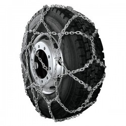 ΑΛΥΣΙΔΕΣ ΧΙΟΝΙΟΥ ΦΟΡΤΗΓΟΥ CARGO PLUS GR33 LAMPA - 2 ΤΕΜ. ΑΛΥΣΙΔΕΣ ΧΙΟΝΙΟΥ ΦΟΡΤΗΓΟΥ CARGO PLUS GR33 LAMPA - 2 ΤΕΜ.
