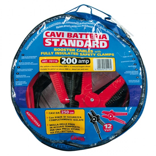 ΡΕΥΜΑΤΟΔΟΤΕΣ 200Α - 12/24V 250cm ΡΕΥΜΑΤΟΔΟΤΕΣ 200Α - 12/24V 250cm