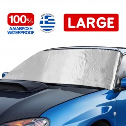 Εξωτερική Ηλιοπροστασία Large Μ195-147 Χ Υ95 cm για το Παρμπρίζ από Ύφασμα 3 Στρώσεων και Ρινίσματα Αλουμινίου σε ασημί χρώμα με logo και άκαυστη επένδυση Race Axion - 1 τεμάχιο Εξωτερική Ηλιοπροστασία Large Μ195-147 Χ Υ95 cm για το Παρμπρίζ από Ύφασμα 3 Στρώσεων και Ρινίσματα Αλουμινίου σε ασημί χρώμα με logo και άκαυστη επένδυση Race Axion - 1 τεμάχιο