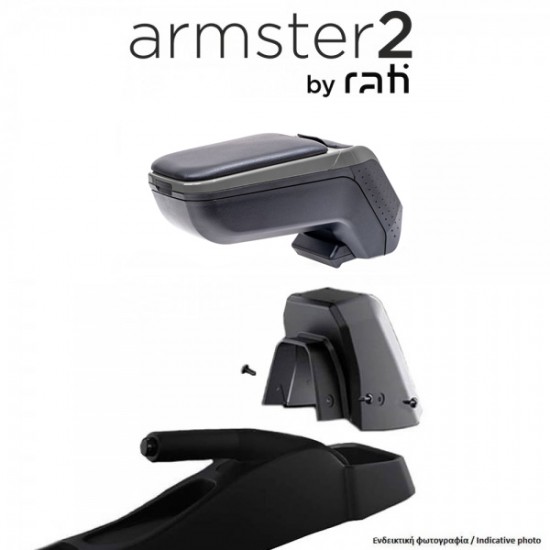 ΟΛΟΚΛΗΡΩΜΕΝΟΣ ΤΕΜΠΕΛΗΣ ARMSTER 2 ΓΙΑ RENAULT ZOE 2017-2019 ΜΕ ΑΠΟΣΠΩΜΕΝΗ ΤΣΕΠΗ ΑΠΟ ΠΛΑΣΤΙΚΟ ΚΑΙ ΔΕΡΜΑΤΙΝΗ ΣΕ ΓΚΡΙ ΠΛΑΙΣΙΟ ΚΑΙ ΜΑΥΡΟ ΧΡΩΜΑ ΜΕ ΑΝΤΑΠΤΟΡΑ ΤΟΠΟΘΕΤΗΣΗΣ RATI - 1 ΣΕΤ (V01592/RT + V01565/RT)