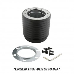 ΚΩΝΟΣ ΤΙΜΟΝΙΟΥ ΓΙΑ ALFA ROMEO 33 / 75 / 90 / 164  ΧΩΡΙΣ ΑΕΡΟΣΑΚΟ LUISI - 1 ΤΕΜ. ΚΩΝΟΣ ΤΙΜΟΝΙΟΥ ΓΙΑ ALFA ROMEO 33 / 75 / 90 / 164  ΧΩΡΙΣ ΑΕΡΟΣΑΚΟ LUISI - 1 ΤΕΜ.