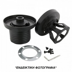 RENAULT CLIO 03/1998-2001 ΚΩΝΟΣ ΤΙΜΟΝΙΟΥ ΜΕ ΑΕΡΟΣΑΚΟ LUISI - 1 ΤΕΜ. RENAULT CLIO 03/1998-2001 ΚΩΝΟΣ ΤΙΜΟΝΙΟΥ ΜΕ ΑΕΡΟΣΑΚΟ LUISI - 1 ΤΕΜ.