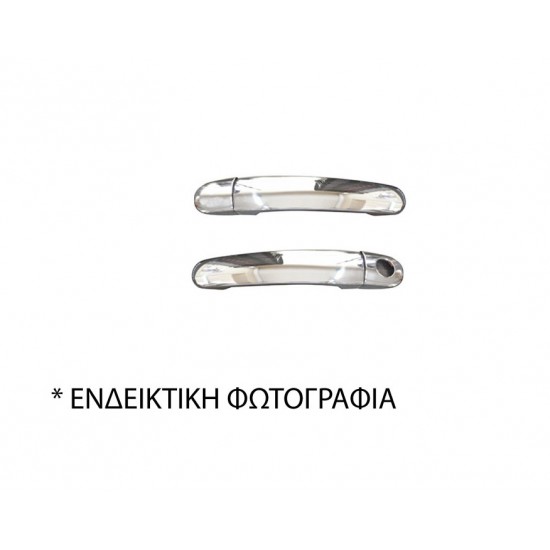 ΧΕΡΟΥΛΙΑ ΠΟΡΤΑΣ ΓΙΑ SEAT LEON 5D 1998-2005  ΧΡΩΜΙΟ ΜΕΤΑΛΛΙΚΑ ΧΕΡΟΥΛΙΑ ΠΟΡΤΑΣ ΓΙΑ SEAT LEON 5D 1998-2005  ΧΡΩΜΙΟ ΜΕΤΑΛΛΙΚΑ