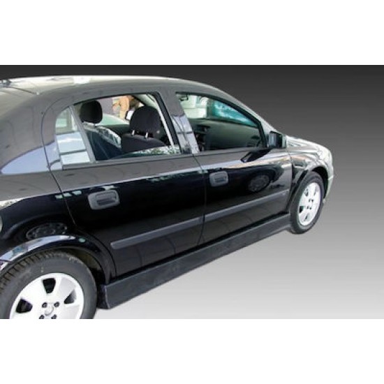 ΜAΣΠΙΕ Β (ΖΕΥΓΟΣ) ΠΛAΣΤΙΚΟ ΓΙΑ OPEL ASTRA G 1999 - 2011 MOTORDROME ΜAΣΠΙΕ Β (ΖΕΥΓΟΣ) ΠΛAΣΤΙΚΟ ΓΙΑ OPEL ASTRA G 1999 - 2011 MOTORDROME