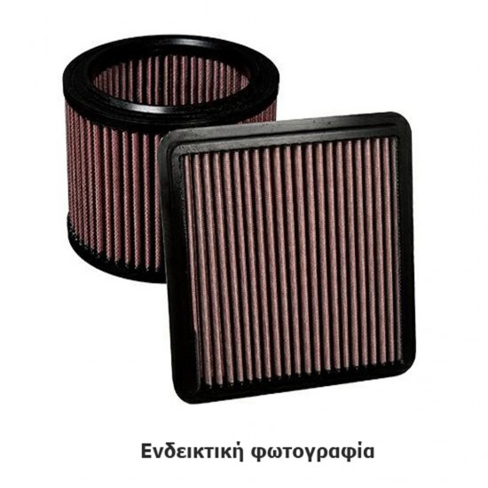 257Χ116Χ30 ΦΙΛΤΡΟ ΑΕΡΟΣ RACING 257Χ116Χ30 ΦΙΛΤΡΟ ΑΕΡΟΣ RACING