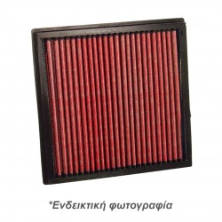 ΦΙΛΤΡΟ ΑΕΡΟΣ RACING 292 Χ 223 Χ 29 mm (ΤΕΤΡΑΓΩΝΟ) ΦΙΛΤΡΟ ΑΕΡΟΣ RACING 292 Χ 223 Χ 29 mm (ΤΕΤΡΑΓΩΝΟ)
