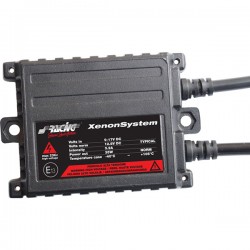ΑΝΤΑΛΛΑΚΤΙΚΟ SLIM STANDARD BALLAST 1ΤΕΜ. ΑΝΤΑΛΛΑΚΤΙΚΟ SLIM STANDARD BALLAST 1ΤΕΜ.