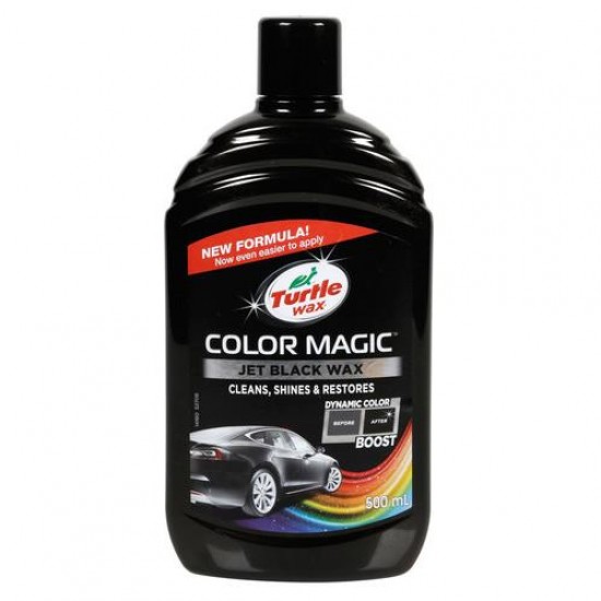 ΚΕΡΙ ΓΥΑΛΙΣΜΑΤΟΣ ΜΕ ΧΡΩΜΑ ΜΑΥΡΟ COLOR MAGIC 500ml ΚΕΡΙ ΓΥΑΛΙΣΜΑΤΟΣ ΜΕ ΧΡΩΜΑ ΜΑΥΡΟ COLOR MAGIC 500ml