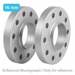 ΑΠΟΣΤΑΤΕΣ ΠΡΟΣΘΗΚΕΣ ΤΡΟΧΩΝ 16 mm A6 ΚΑΡΕ 4 X 100 mm ΚΕΝΤΡΟ 56,6 mm ΔΙΑΜΕΤΡΟΣ 12 mm ΓΙΑ ABARTH / DAEWOO / FIAT / OPEL - 2 ΤΕΜ. ΑΠΟΣΤΑΤΕΣ ΠΡΟΣΘΗΚΕΣ ΤΡΟΧΩΝ 16 mm A6 ΚΑΡΕ 4 X 100 mm ΚΕΝΤΡΟ 56,6 mm ΔΙΑΜΕΤΡΟΣ 12 mm ΓΙΑ ABARTH / DAEWOO / FIAT / OPEL - 2 ΤΕΜ.