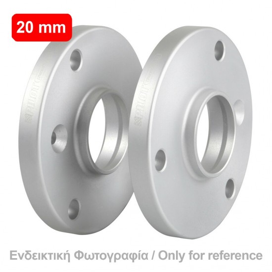 ΑΠΟΣΤΑΤΕΣ ΠΡΟΣΘΗΚΕΣ ΤΡΟΧΩΝ 20 mm B25 ΚΑΡΕ 5 X 112 mm ΚΕΝΤΡΟ 66,6 mm ΔΙΑΜΕΤΡΟΣ 12 mm ΓΙΑ MERCEDES - 2 ΤΕΜ. ΑΠΟΣΤΑΤΕΣ ΠΡΟΣΘΗΚΕΣ ΤΡΟΧΩΝ 20 mm B25 ΚΑΡΕ 5 X 112 mm ΚΕΝΤΡΟ 66,6 mm ΔΙΑΜΕΤΡΟΣ 12 mm ΓΙΑ MERCEDES - 2 ΤΕΜ.