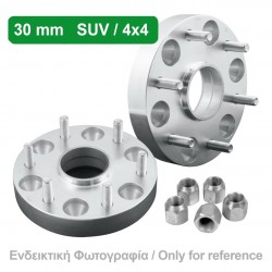 ΑΠΟΣΤΑΤΕΣ ΠΡΟΣΘΗΚΕΣ ΤΡΟΧΩΝ 4X4 30 mm M27 ΚΑΡΕ 5 X 114 mm ΚΕΝΤΡΟ 64 mm ΠΑΣΟ ΣΠΕΙΡΩΜΑΤΟΣ 12 x 1,5 ΜΕ ΧΕΙΛΑΚΙ ΓΙΑ HONDA / LAND ROVER - 2 ΤΕΜ. ΑΠΟΣΤΑΤΕΣ ΠΡΟΣΘΗΚΕΣ ΤΡΟΧΩΝ 4X4 30 mm M27 ΚΑΡΕ 5 X 114 mm ΚΕΝΤΡΟ 64 mm ΠΑΣΟ ΣΠΕΙΡΩΜΑΤΟΣ 12 x 1,5 ΜΕ ΧΕΙΛΑΚΙ ΓΙΑ HONDA / LAND ROVER - 2 ΤΕΜ.